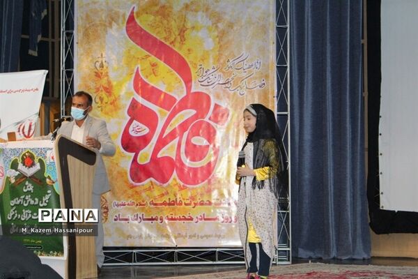 تجلیل از برترین های عرصه پرورشی شهرستان جم