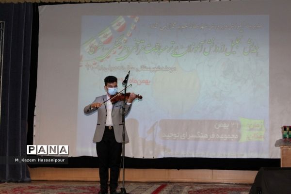 تجلیل از برترین های عرصه پرورشی شهرستان جم