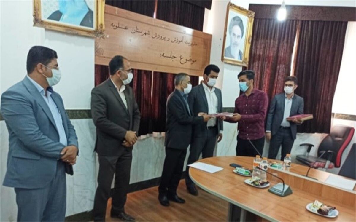تجلیل از برگزیدگان فراخوان تولید محتوای الکترونیکی  شهرستان عسلویه