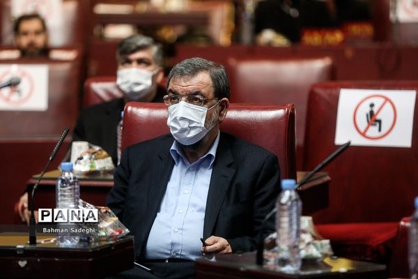 اختتامیه نخستین جمع‌سپاری تدوین سیاست‌های کلی برنامه هفتم توسعه