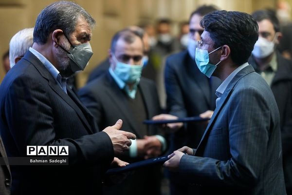 اختتامیه نخستین جمع‌سپاری تدوین سیاست‌های کلی برنامه هفتم توسعه