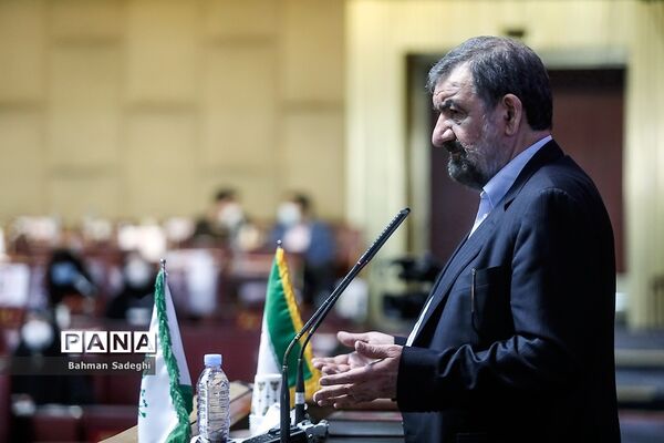 اختتامیه نخستین جمع‌سپاری تدوین سیاست‌های کلی برنامه هفتم توسعه