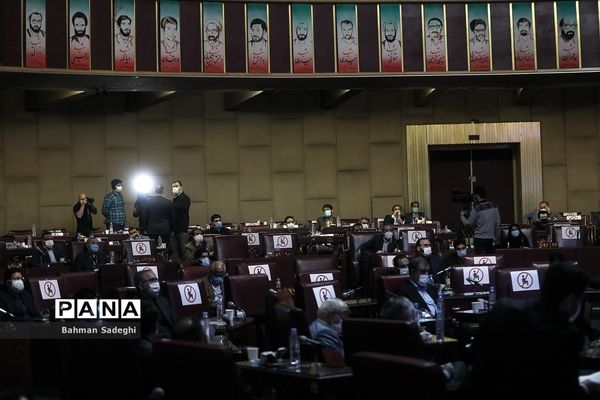 اختتامیه نخستین جمع‌سپاری تدوین سیاست‌های کلی برنامه هفتم توسعه