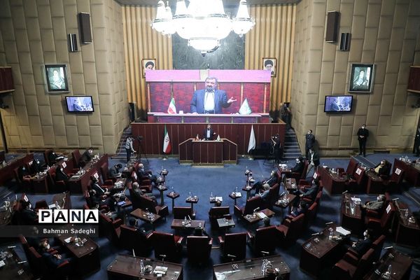 اختتامیه نخستین جمع‌سپاری تدوین سیاست‌های کلی برنامه هفتم توسعه