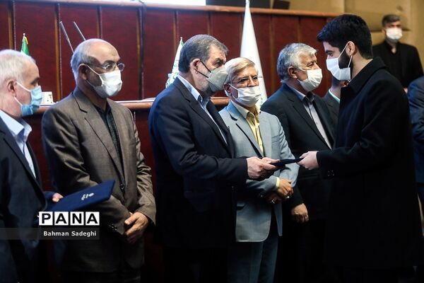اختتامیه نخستین جمع‌سپاری تدوین سیاست‌های کلی برنامه هفتم توسعه