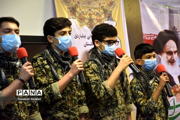 جشنواره همگانی بیلیارد استان گلستان