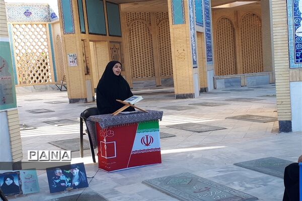 طرح لاله‌های روشن در دبیرستان شهیده روحی ابرکوه