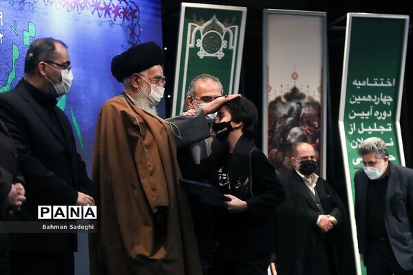 چهاردهمین آیین تجلیل از نوگلان حسینی