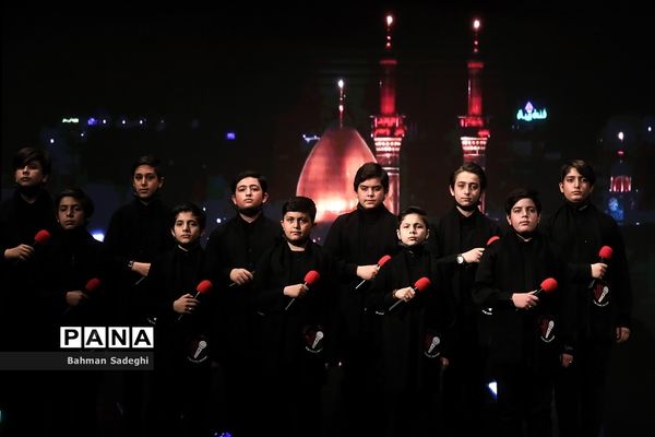 چهاردهمین آیین تجلیل از نوگلان حسینی