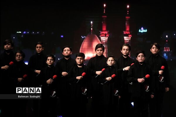 چهاردهمین آیین تجلیل از نوگلان حسینی