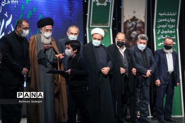 چهاردهمین آیین تجلیل از نوگلان حسینی