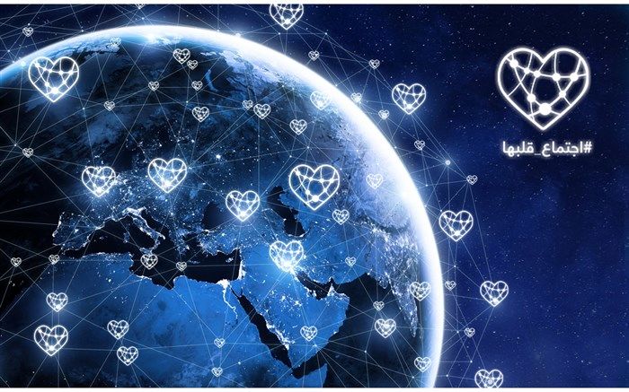 کارگردان «لاک قرمز» سراغ «مستوران» رفت