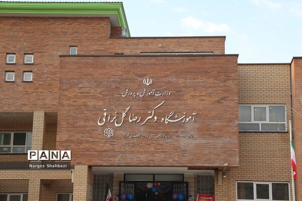 افتتاح دو کلاس درس تربیت‌بدنی در شهرستان قدس