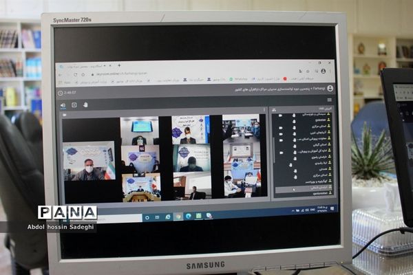 دومین روز پنجمین دوره توانمندسازی مدیران مراکز دارالقرآن الکریم سراسر کشور