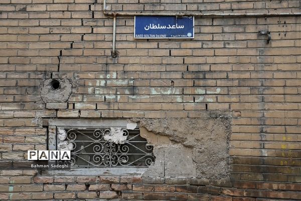 بافت فرسوده شهر تهران