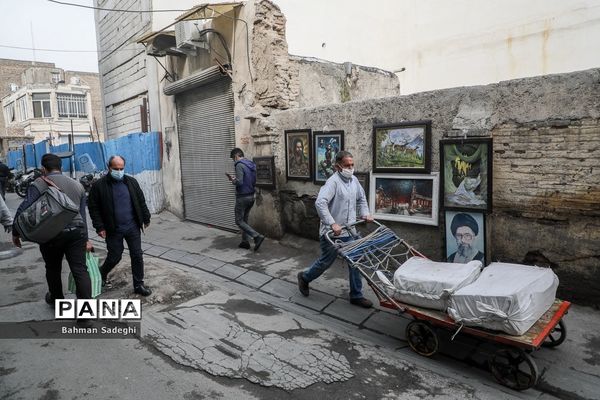 بافت فرسوده شهر تهران