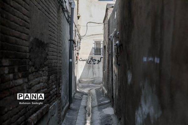 بافت فرسوده شهر تهران