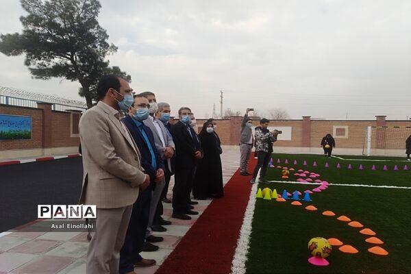 آیین افتتاح زمین چمن مدرسه  شهید محسن فخری زاده در شهریار