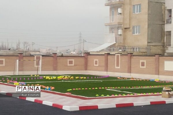 آیین افتتاح زمین چمن مدرسه  شهید محسن فخری زاده در شهریار