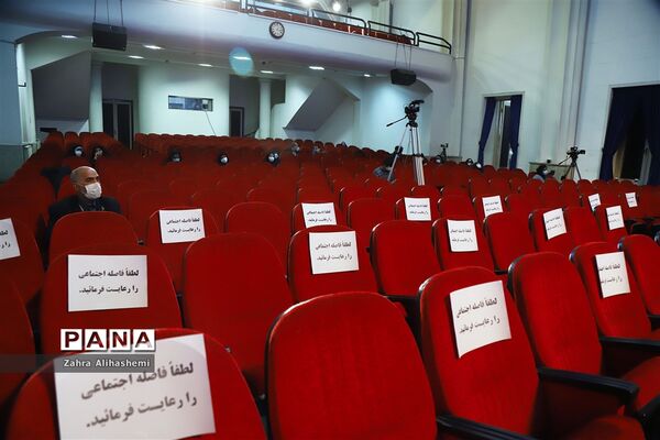 دومین روز پنجمین دوره توانمندسازی مدیران دارالقرآن های کشور-2