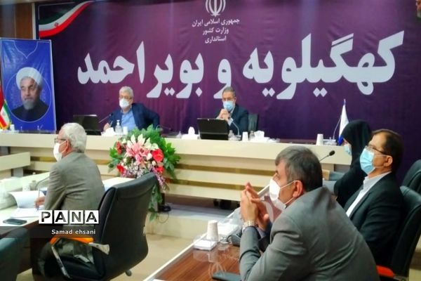 سفر یک روزه معاون علمی و  فناوری رئیس جمهوری به استان کهگیلویه و بویراحمد