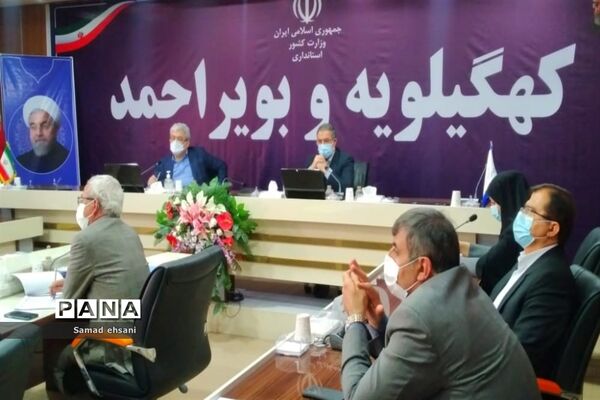 سفر یک روزه معاون علمی و  فناوری رئیس جمهوری به استان کهگیلویه و بویراحمد