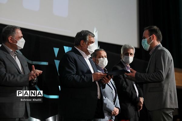 اختتامیه پنجاهمین جشنواره بین المللی فیلم رشد