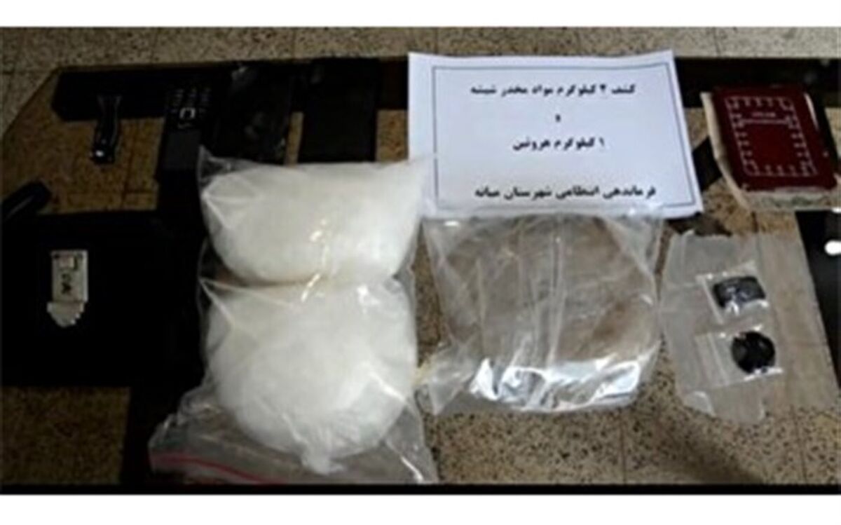 کشف ۹۵۰ تن انواع مواد مخدر در سال جاری