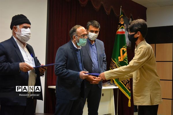 اختتامیه نمایشگاه مدافعان انقلاب اسلامی در بیرجند استان خراسان جنوبی