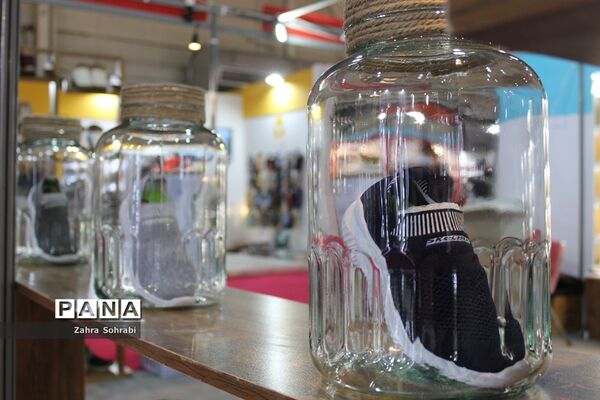 هفدهمین نمایشگاه بین‌المللی چرم، کیف، کفش و صنایع وابسته