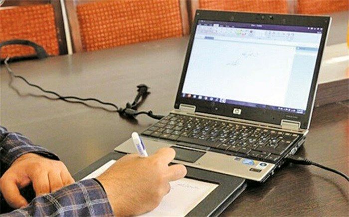 امتحانات مجازی؛ استادان مخالف، دانشجویان موافق