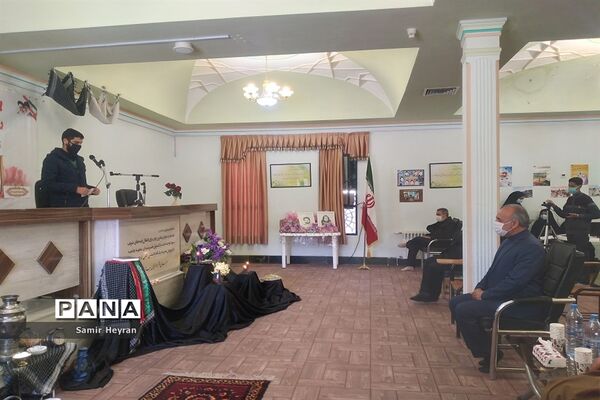 برگزاری یادواره شهدا درهنرستان هنرهای زیبای شهرستان بیرجند