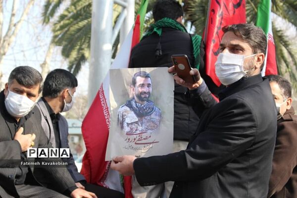 تشییع پیکر شهید مصطفی نوروزی در ساری