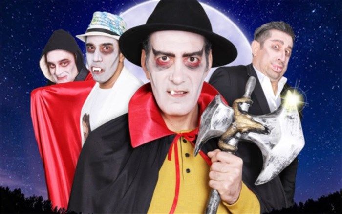 شام دراکولایی بهنام تشکر در آخرین قسمت «شام ایرانی»