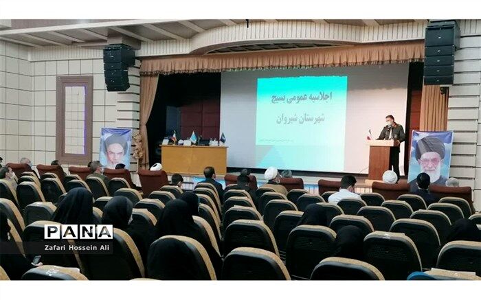 یکی از فلسفه‌های ایجاد مجامع بسیج، استفاده از ظرفیت نخبگان است