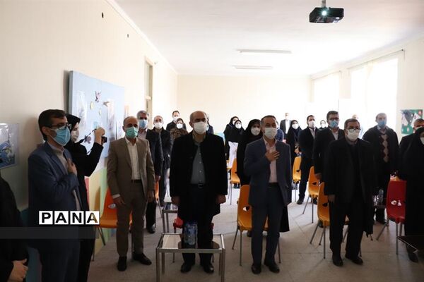 جلسه معاونان آموزش ابتدایی