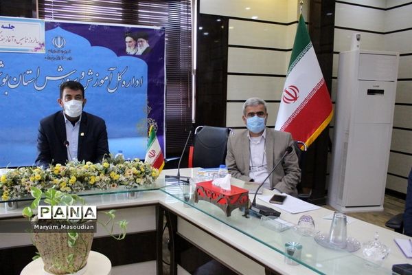 جلسه ویدئو کنفرانس سالروز تاسیس و آغاز هفته گرامیداشت کانون های فرهنگی تربیتی  سراسر کشور