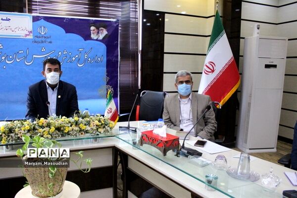 جلسه ویدئو کنفرانس سالروز تاسیس و آغاز هفته گرامیداشت کانون های فرهنگی تربیتی  سراسر کشور