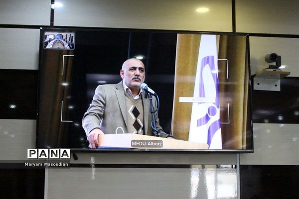 جلسه ویدئو کنفرانس سالروز تاسیس و آغاز هفته گرامیداشت کانون های فرهنگی تربیتی  سراسر کشور