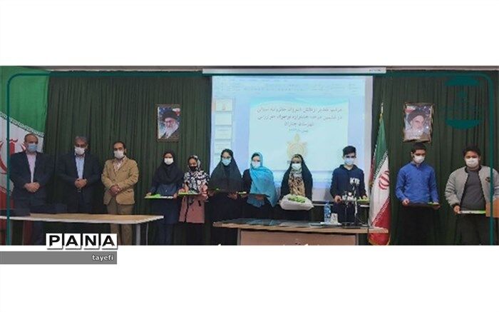 رتبه های برتراستانی  ششمین دوره جشنواره نوجوان خوارزمی  چناران تجلیل شدند