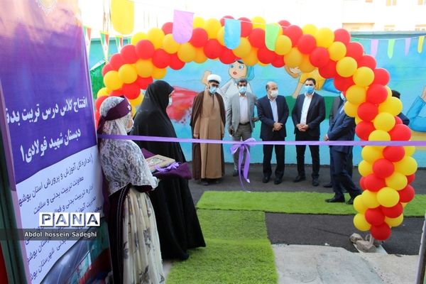 افتتاح کلاس درس تربیت بدنی در سازه مدرسه دبستان دخترانه شهید فولادی 1 بوشهر