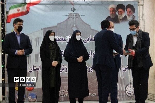 آیین رونمایی و انتشار مجموعه آثار تولید محتوای الکترونیکی آذربایجان شرقی