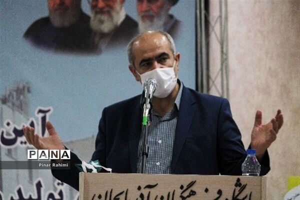 آیین رونمایی و انتشار مجموعه آثار تولید محتوای الکترونیکی آذربایجان شرقی