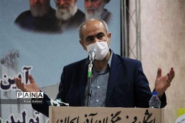 آیین رونمایی و انتشار مجموعه آثار تولید محتوای الکترونیکی آذربایجان شرقی