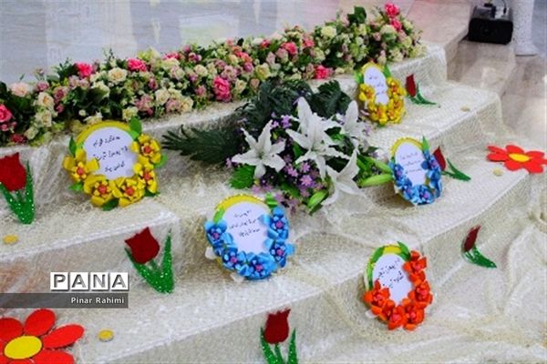 آیین رونمایی و انتشار مجموعه آثار تولید محتوای الکترونیکی آذربایجان شرقی