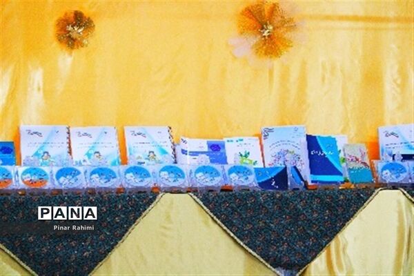 آیین رونمایی و انتشار مجموعه آثار تولید محتوای الکترونیکی آذربایجان شرقی