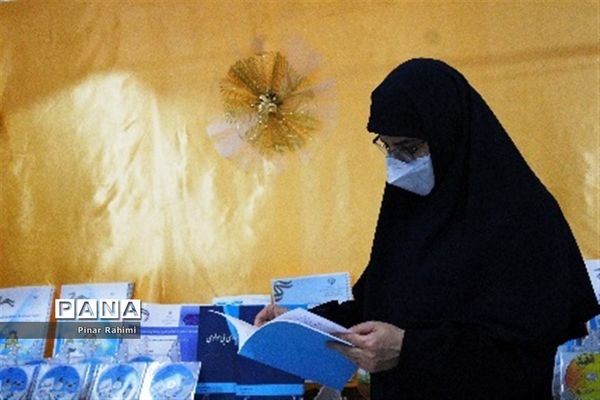 آیین رونمایی و انتشار مجموعه آثار تولید محتوای الکترونیکی آذربایجان شرقی