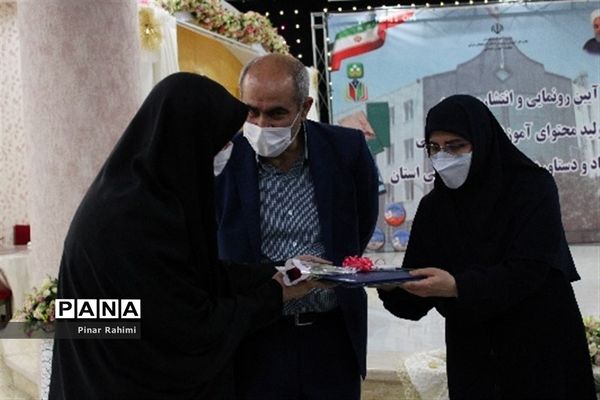 آیین رونمایی و انتشار مجموعه آثار تولید محتوای الکترونیکی آذربایجان شرقی