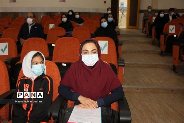 همایش تجلیل از فعالان حوزه تربیت بدنی و فعالیت‌های ورزشی آموزش و پرورش استان بوشهر