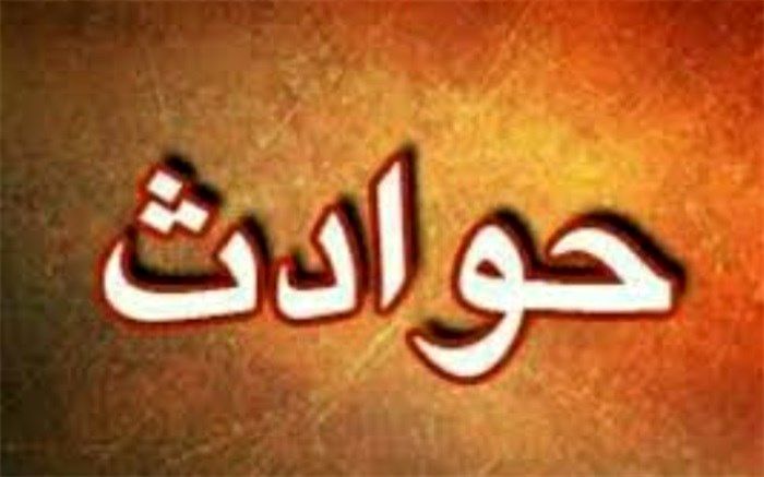 سرقت مسلحانه به خاطر همسر باردار